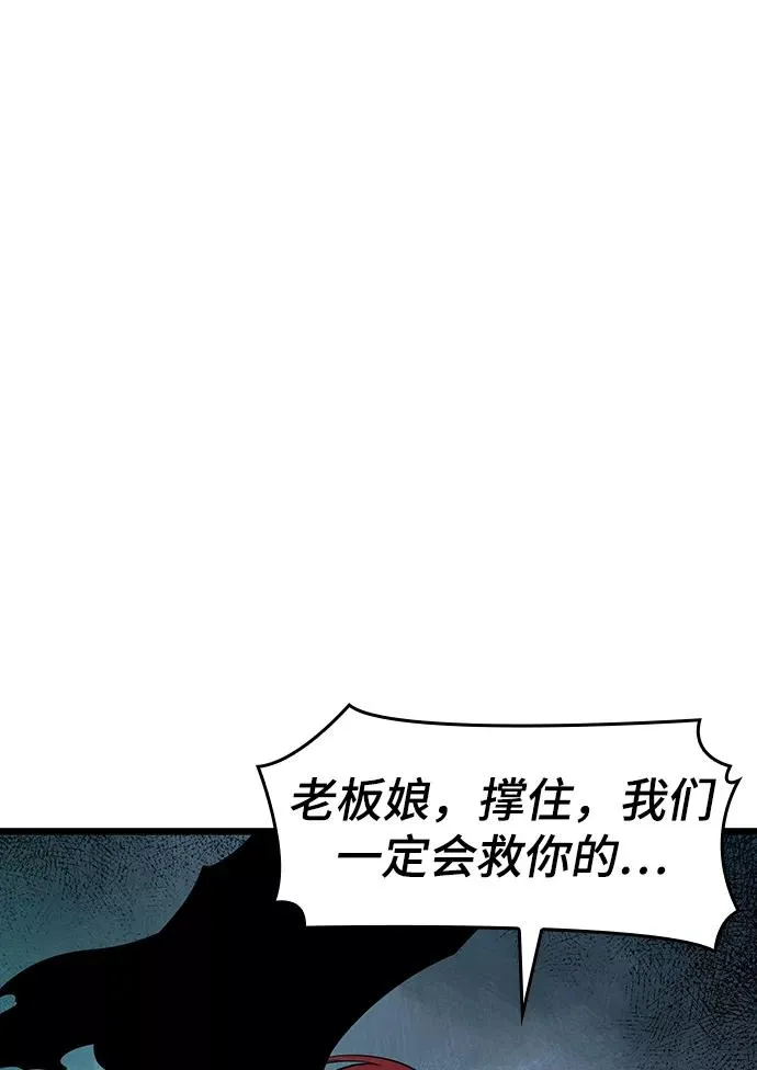 第18话22