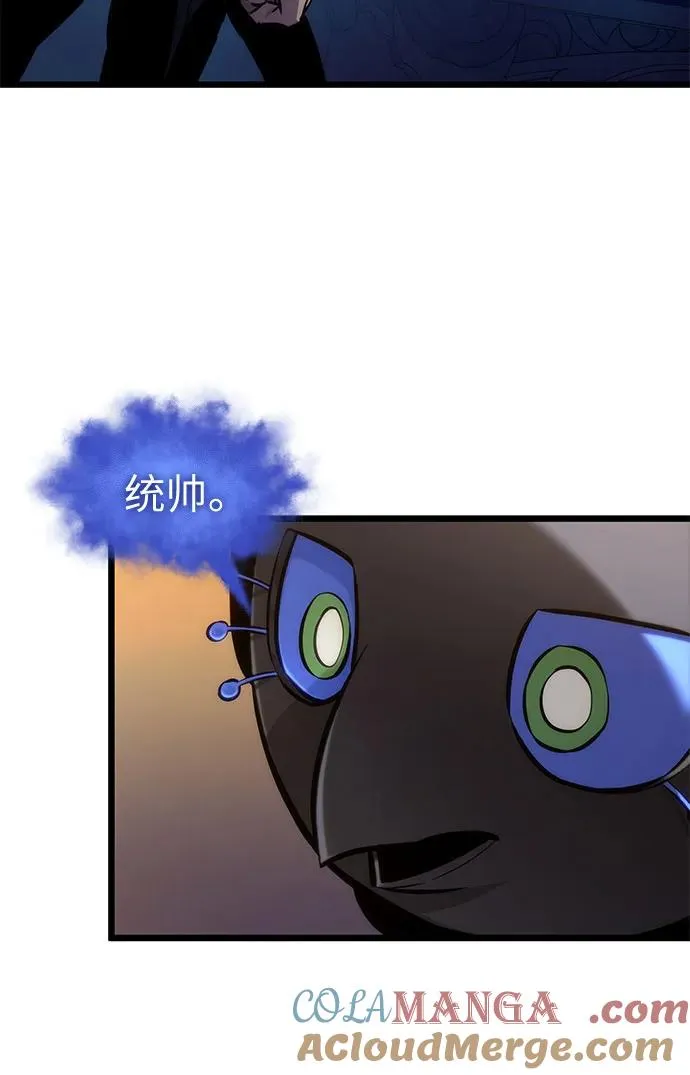 第149话48