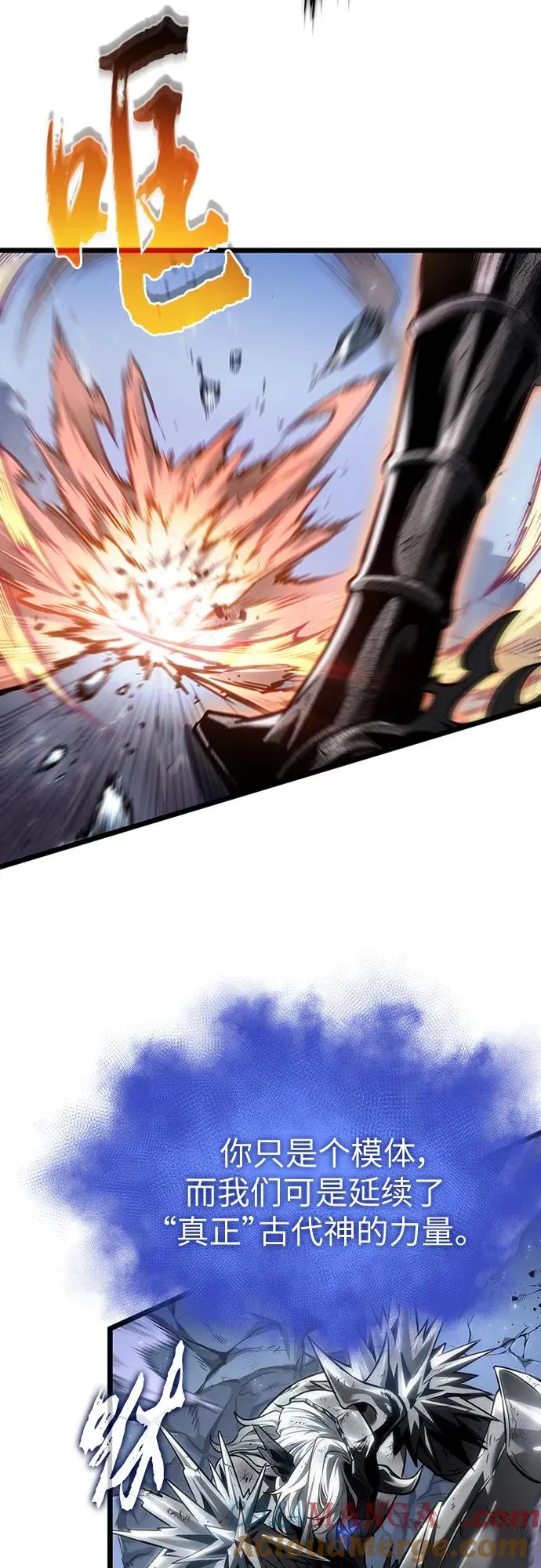 第156话39