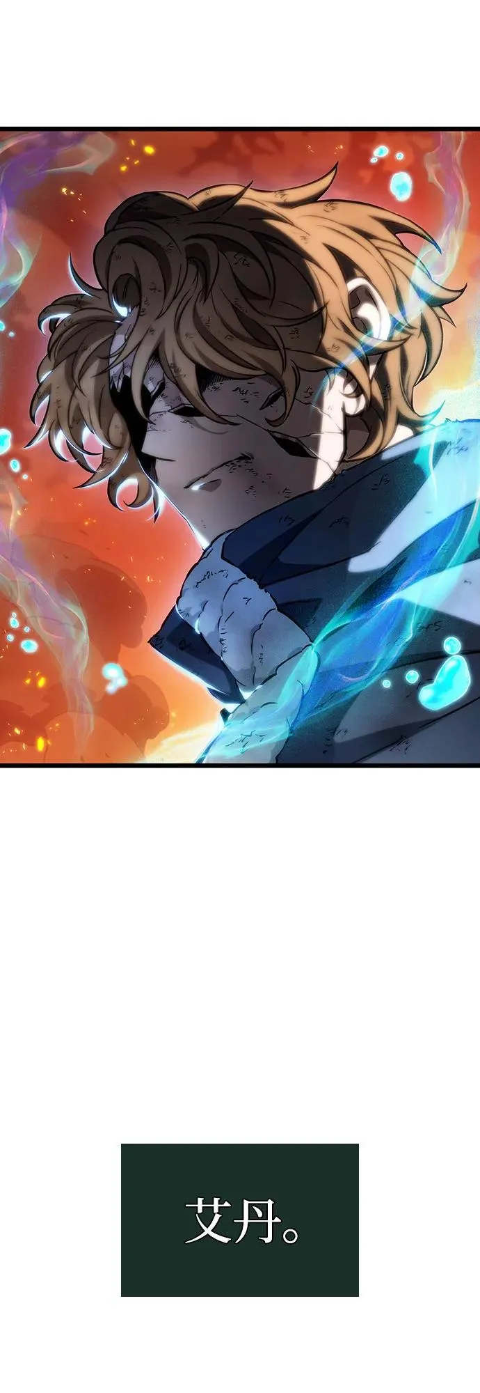 第126话68