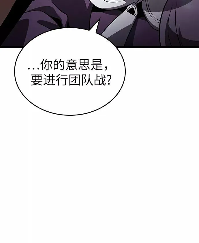 第42话67