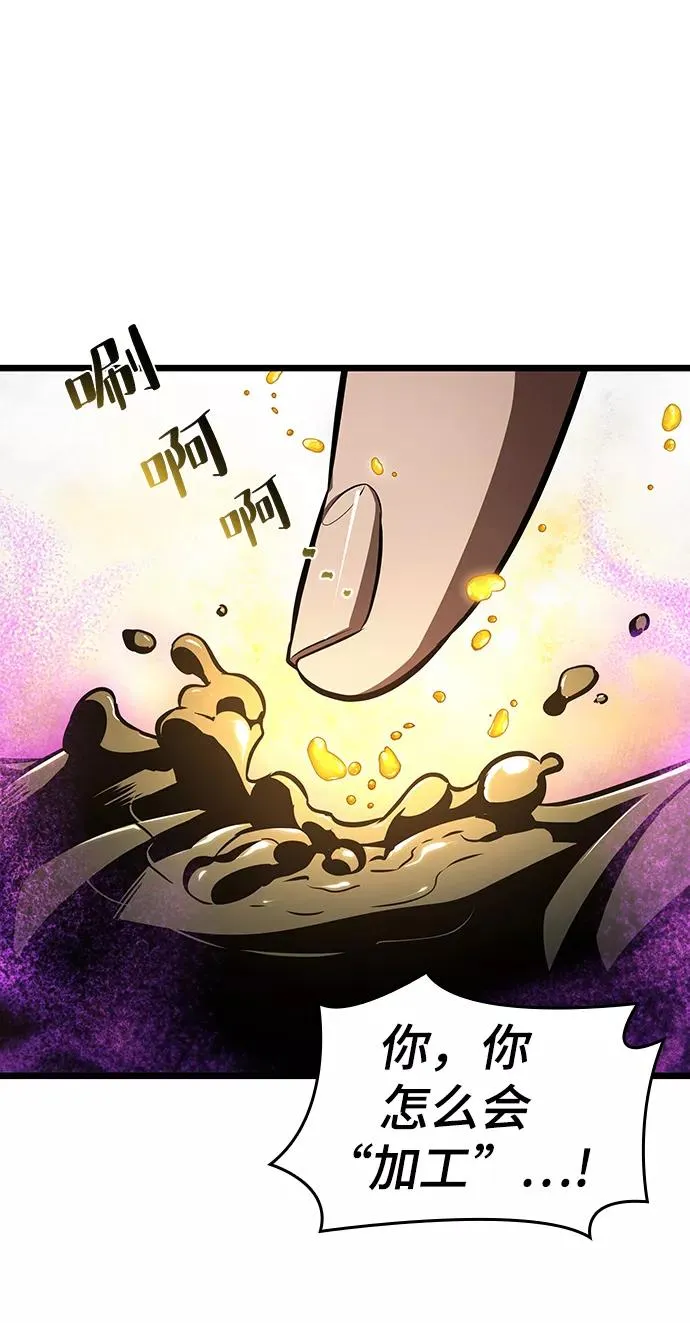 第16话81