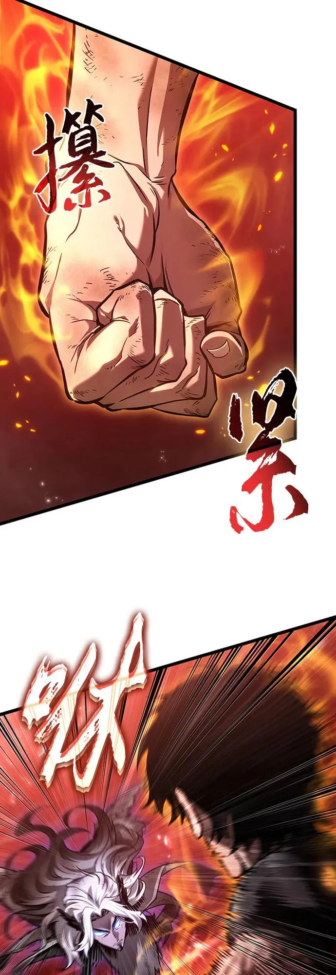 第158话68