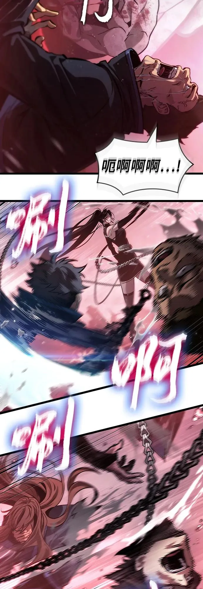 第151话40
