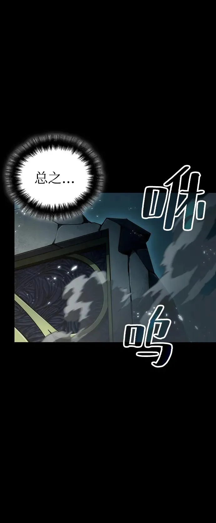 第59话1