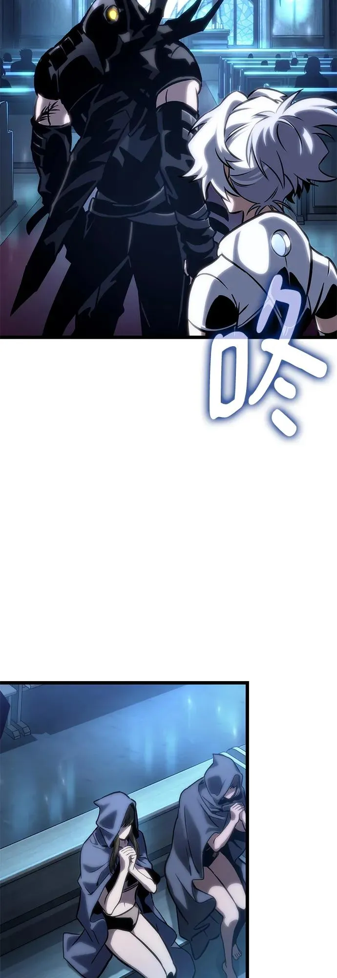 第105话49