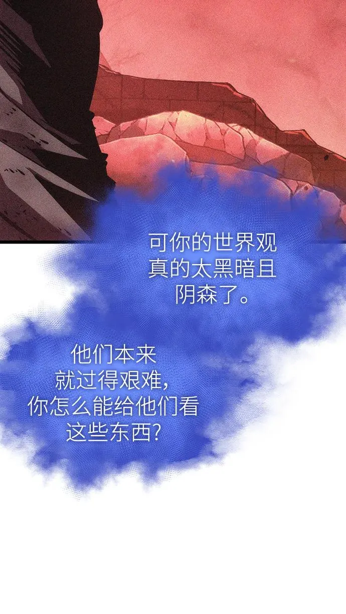 第95话30