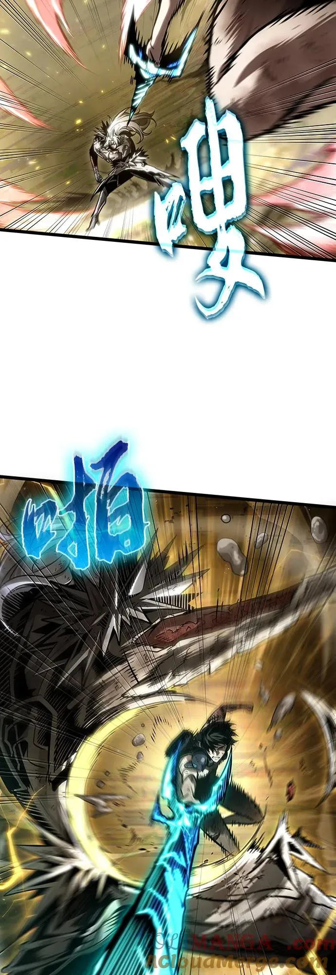 第160话12