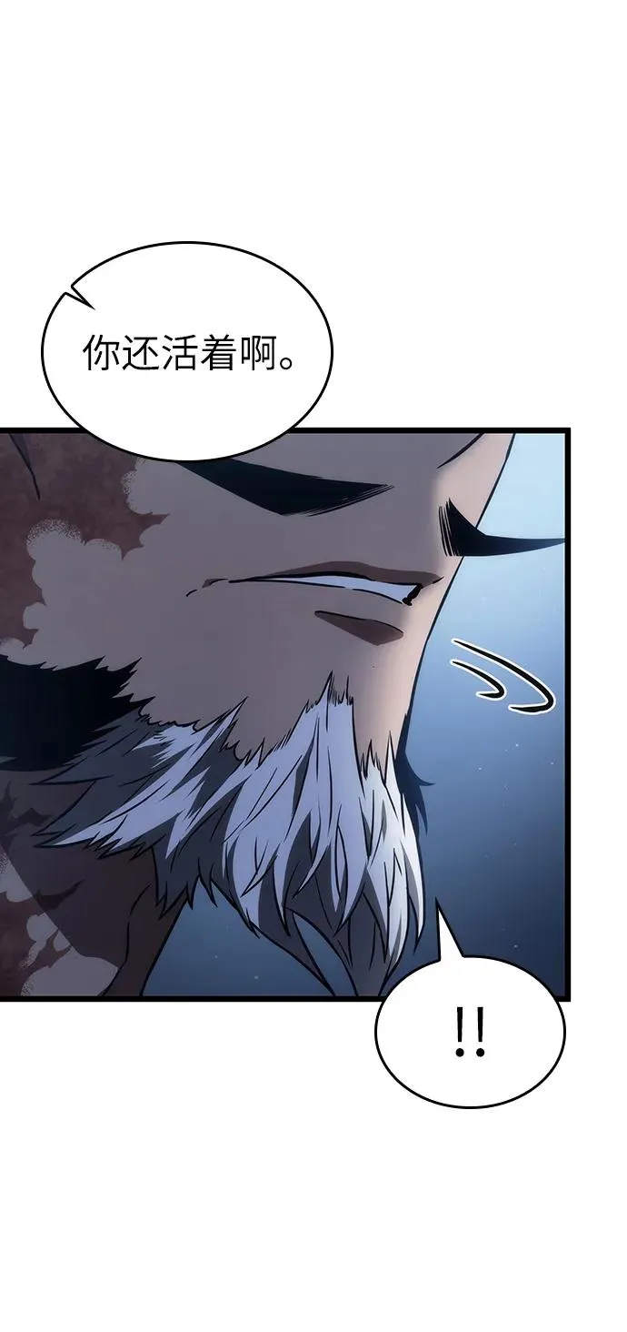 第71话59