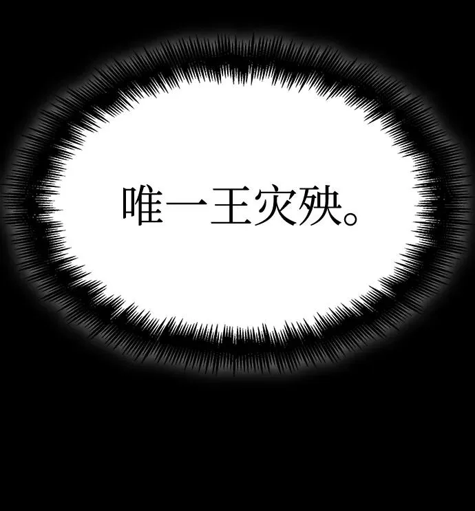 第38话47