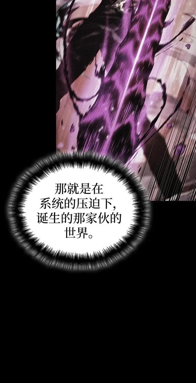 第76话68