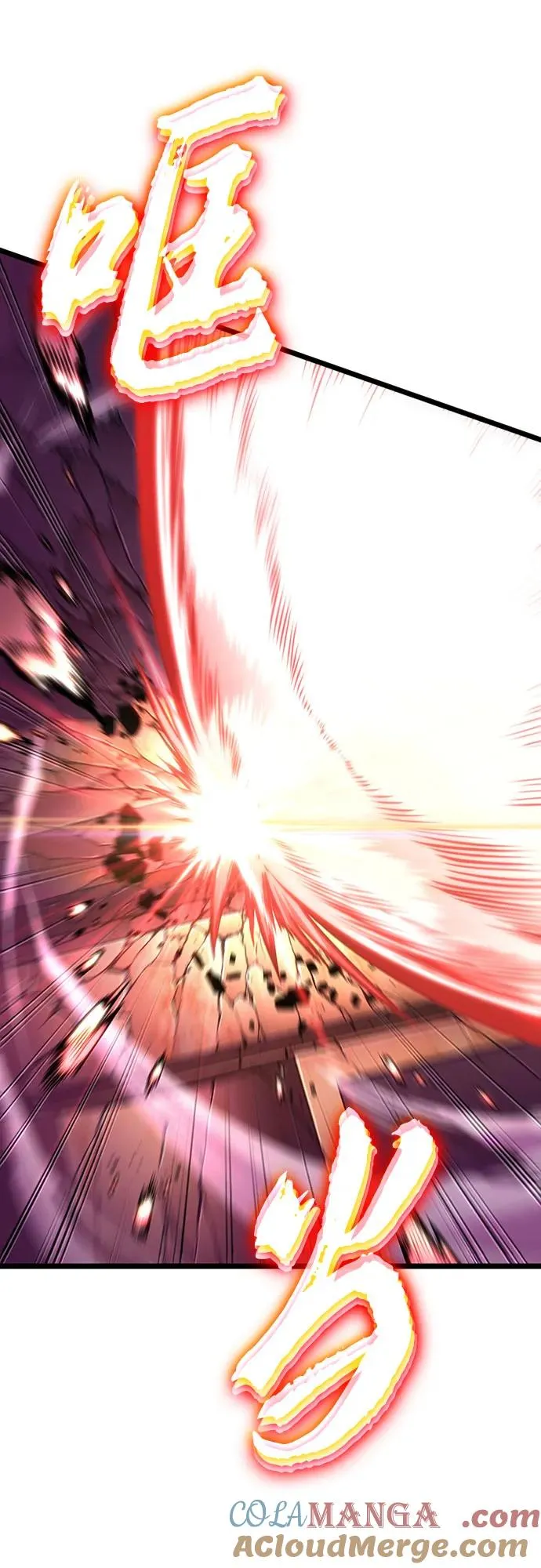 第138话78
