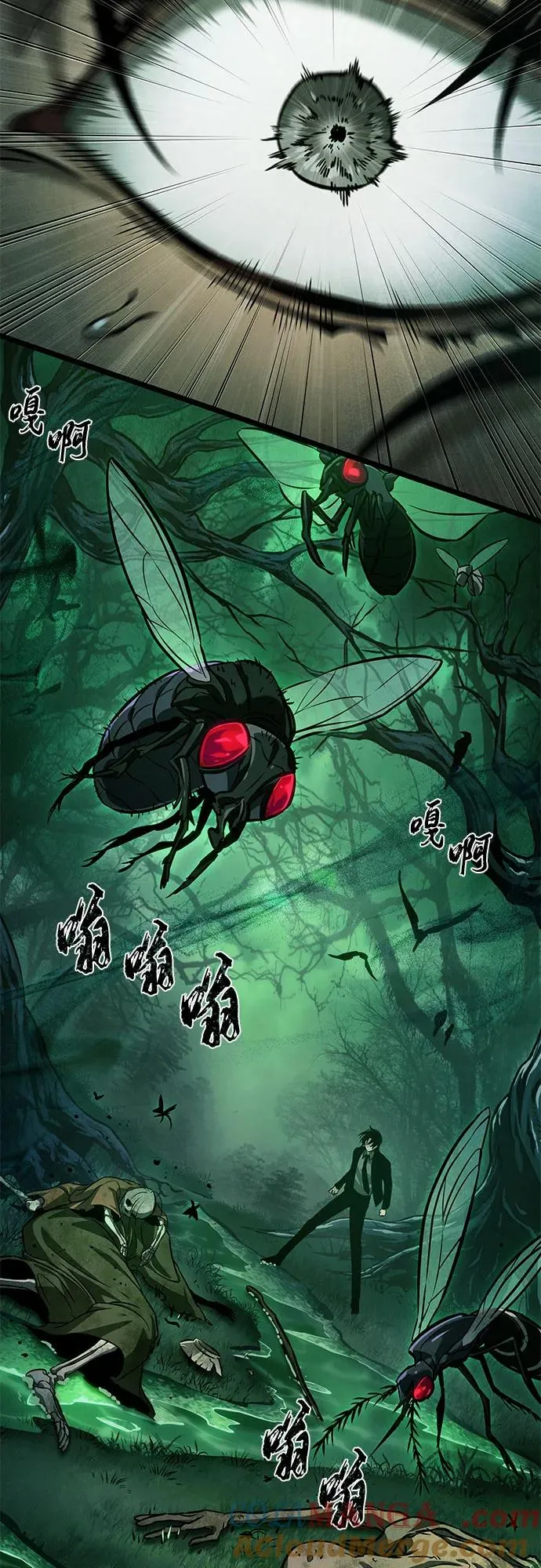 第176话3