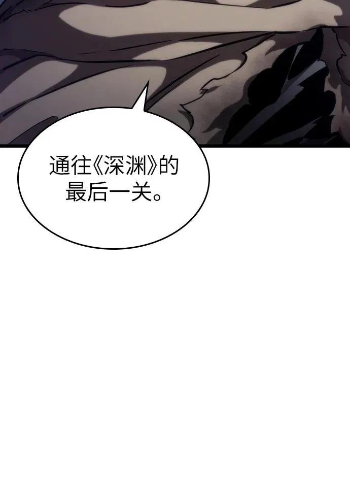 第77话122