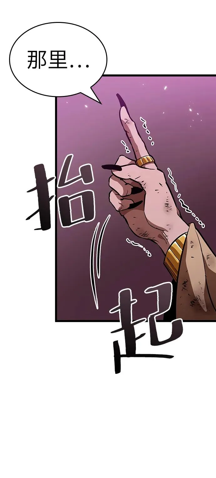 第65话50