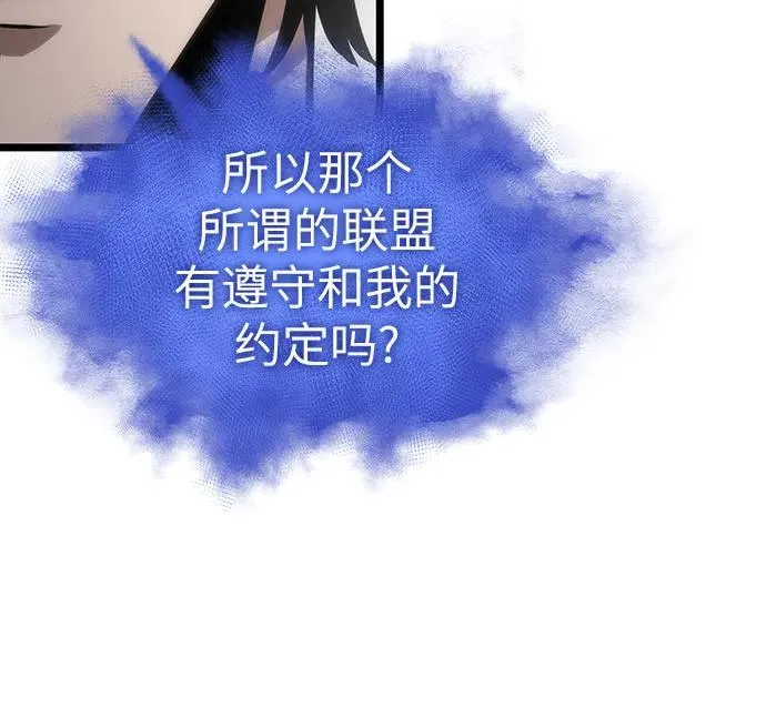 第100话75