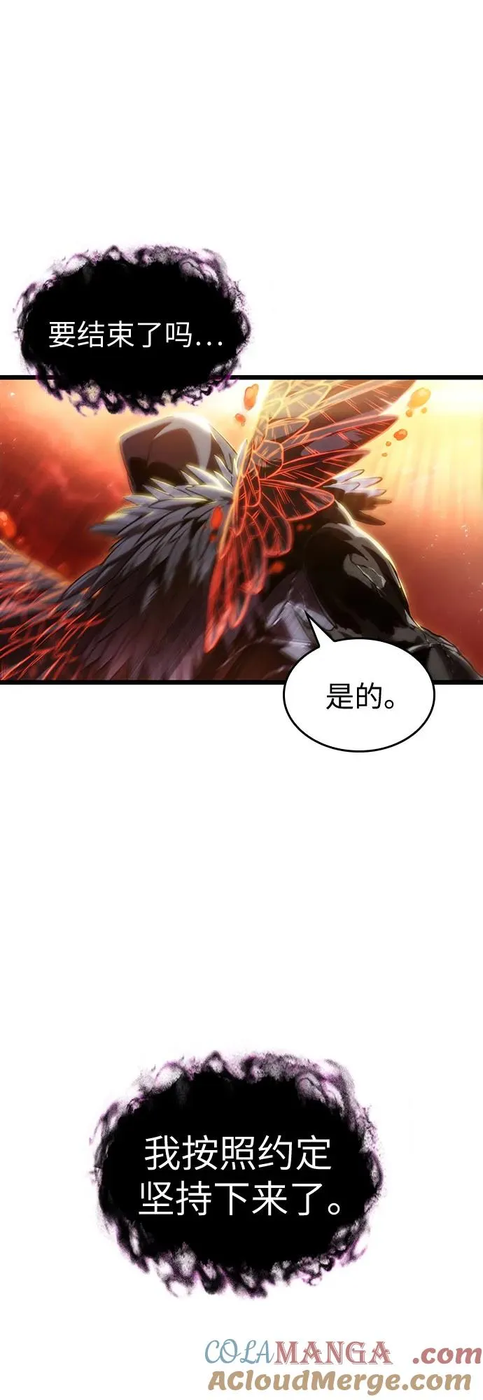 第125话80