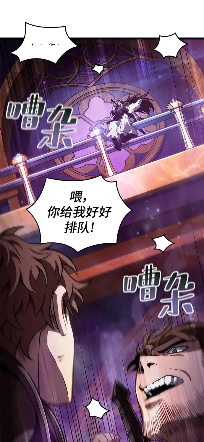 第61话53