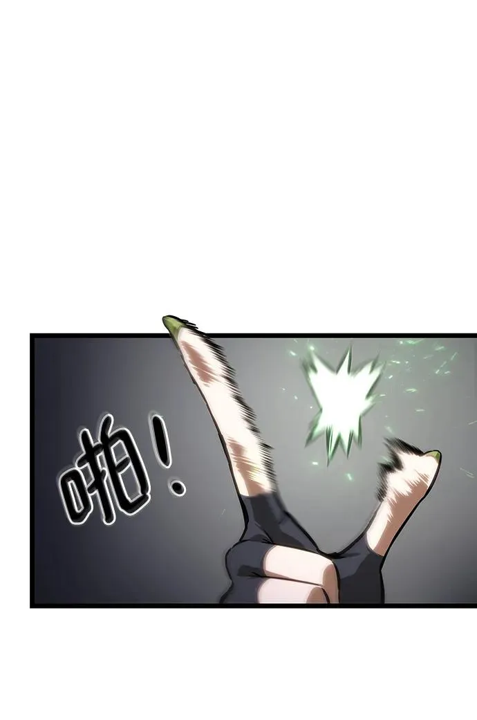 第101话74