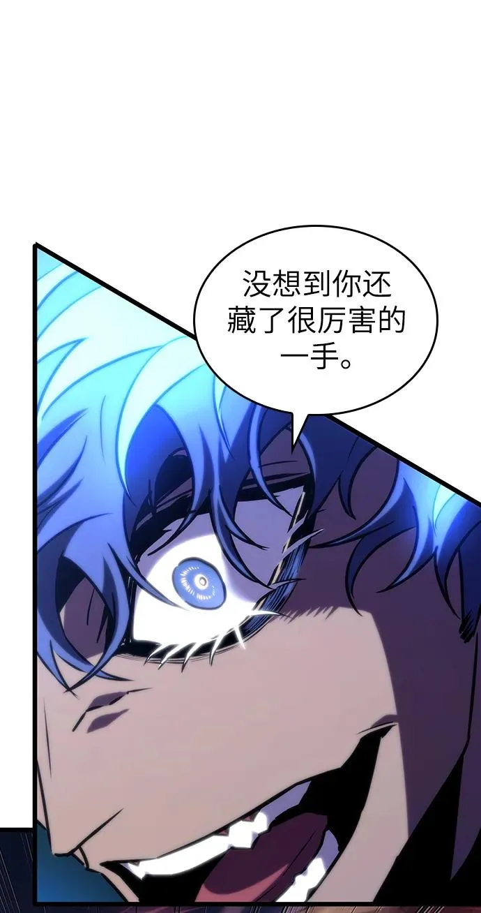 第85话66