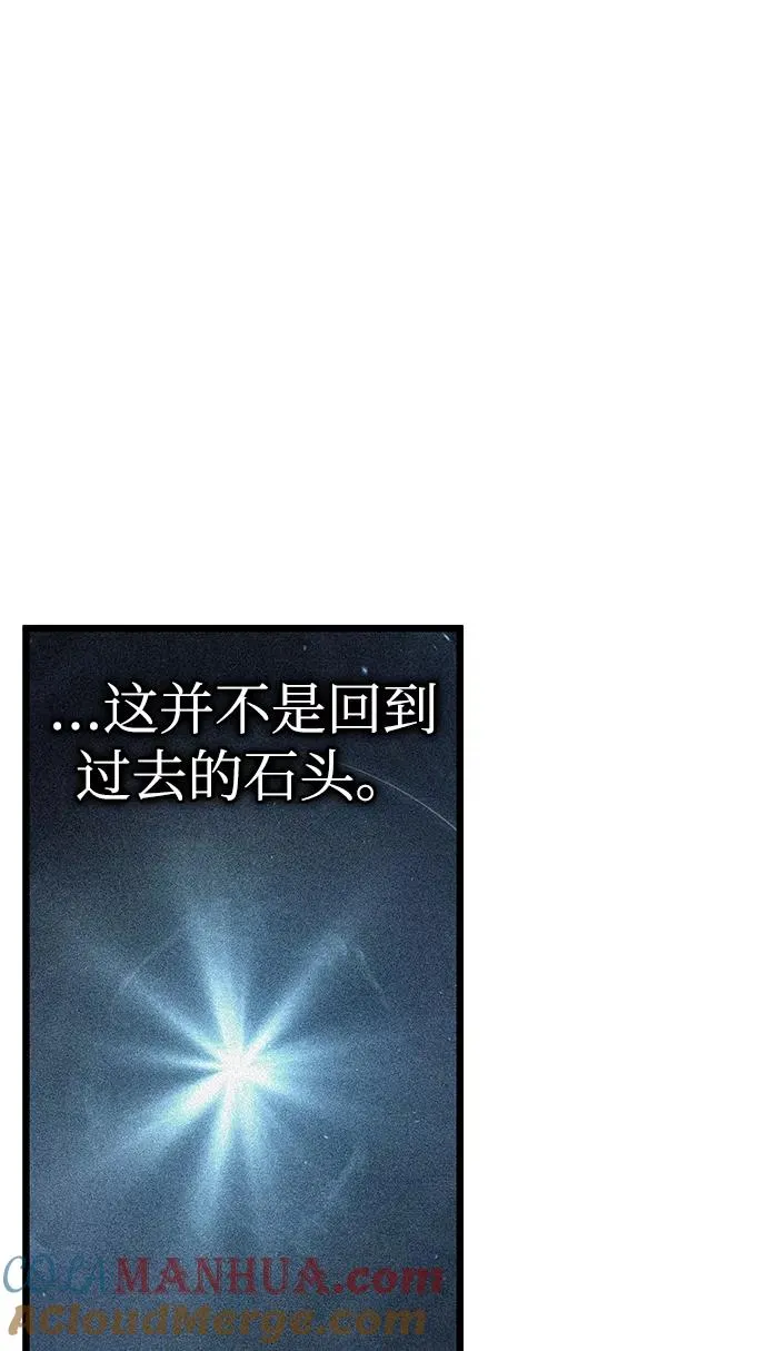 第11话40
