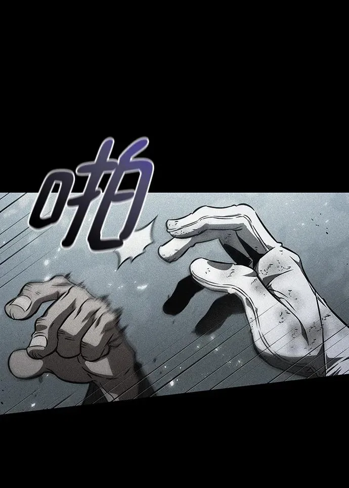 第55话79