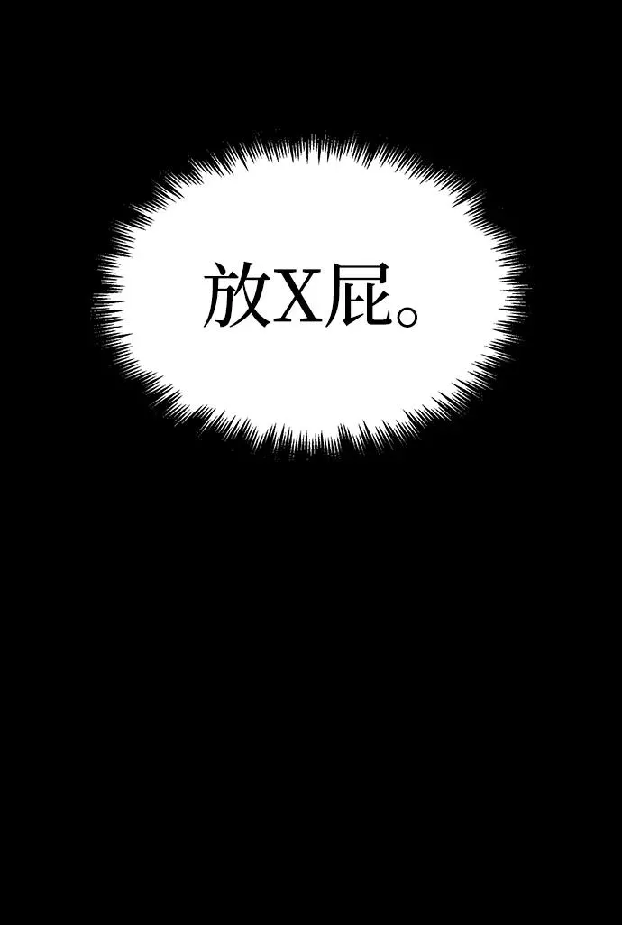 第6话115