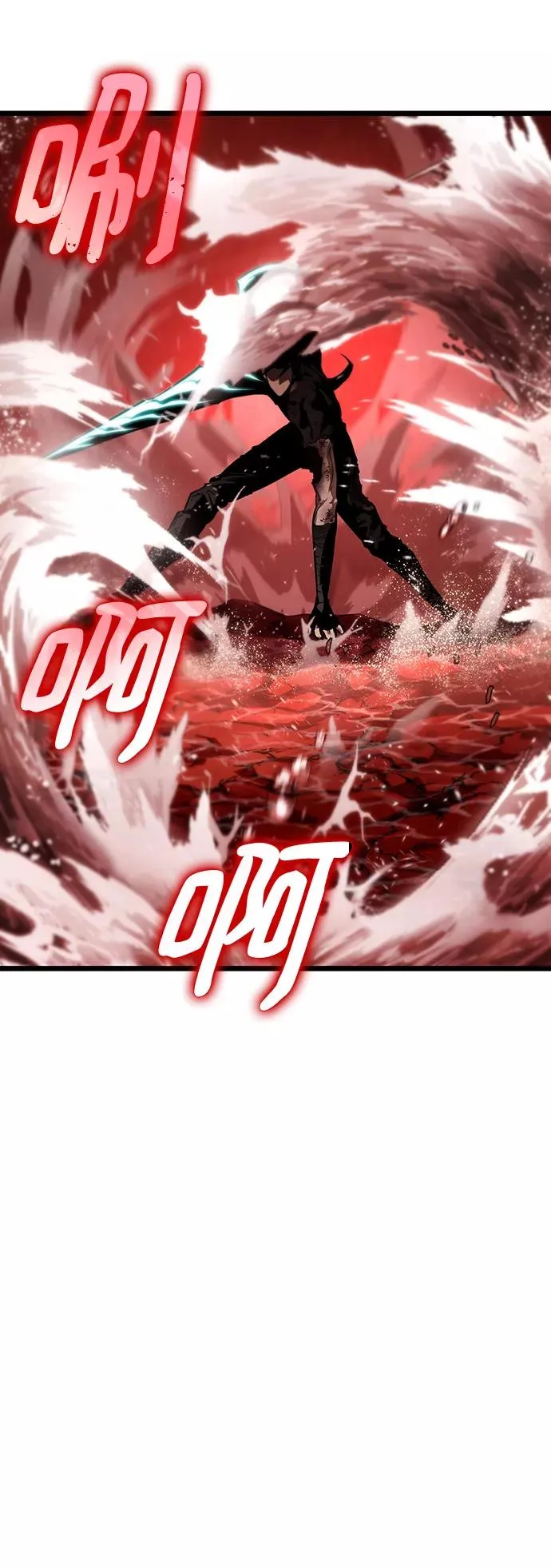 第31话50