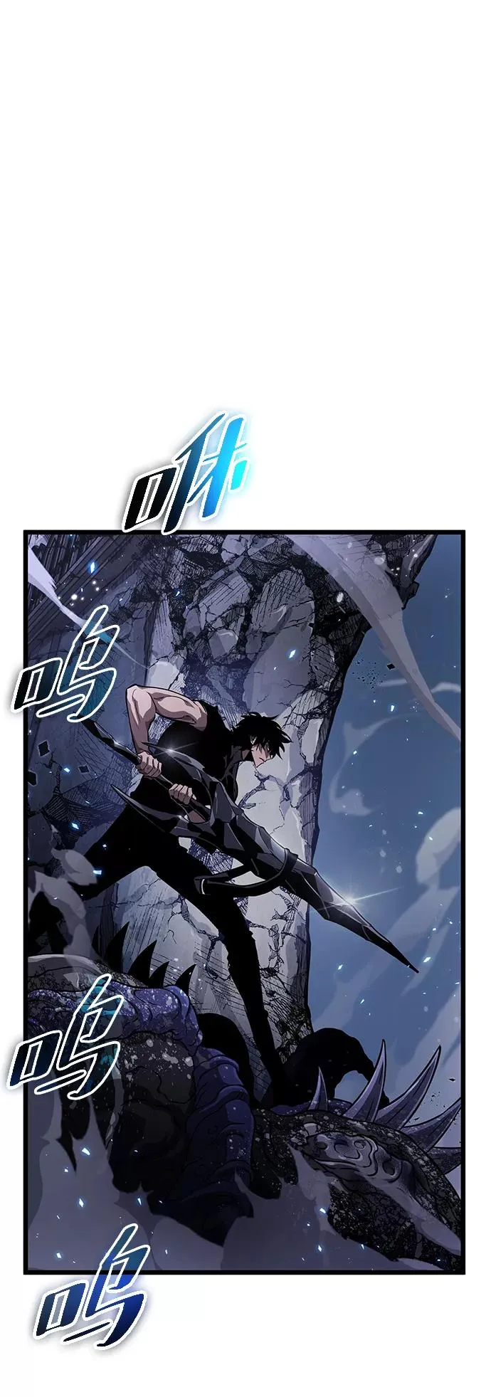 第47话27