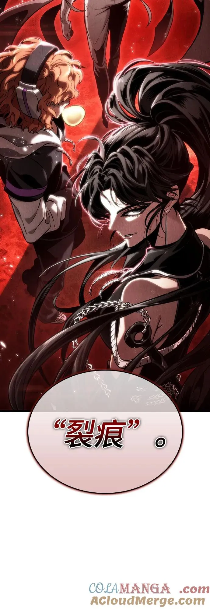 第113话72