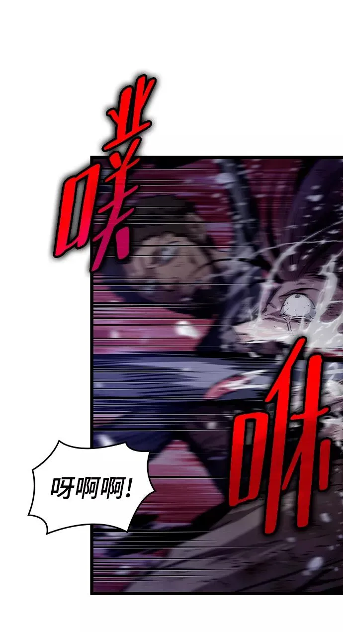 第46话5