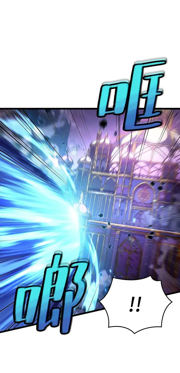 第61话77