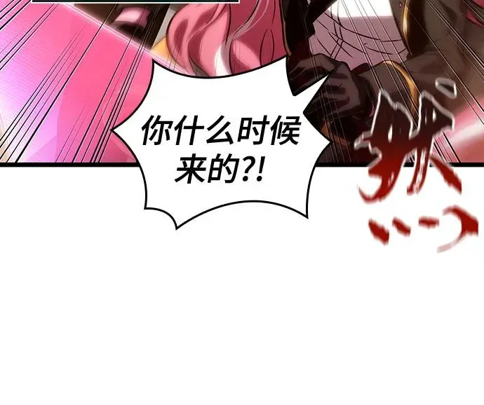 第113话53