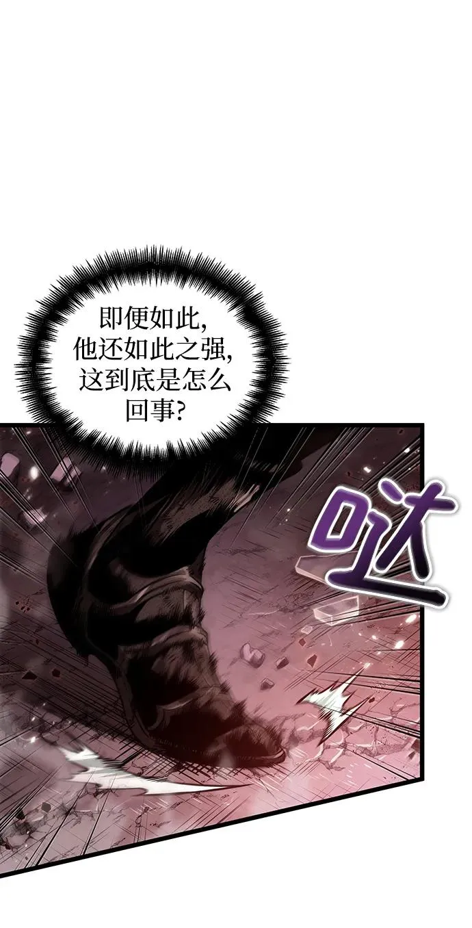第68话7