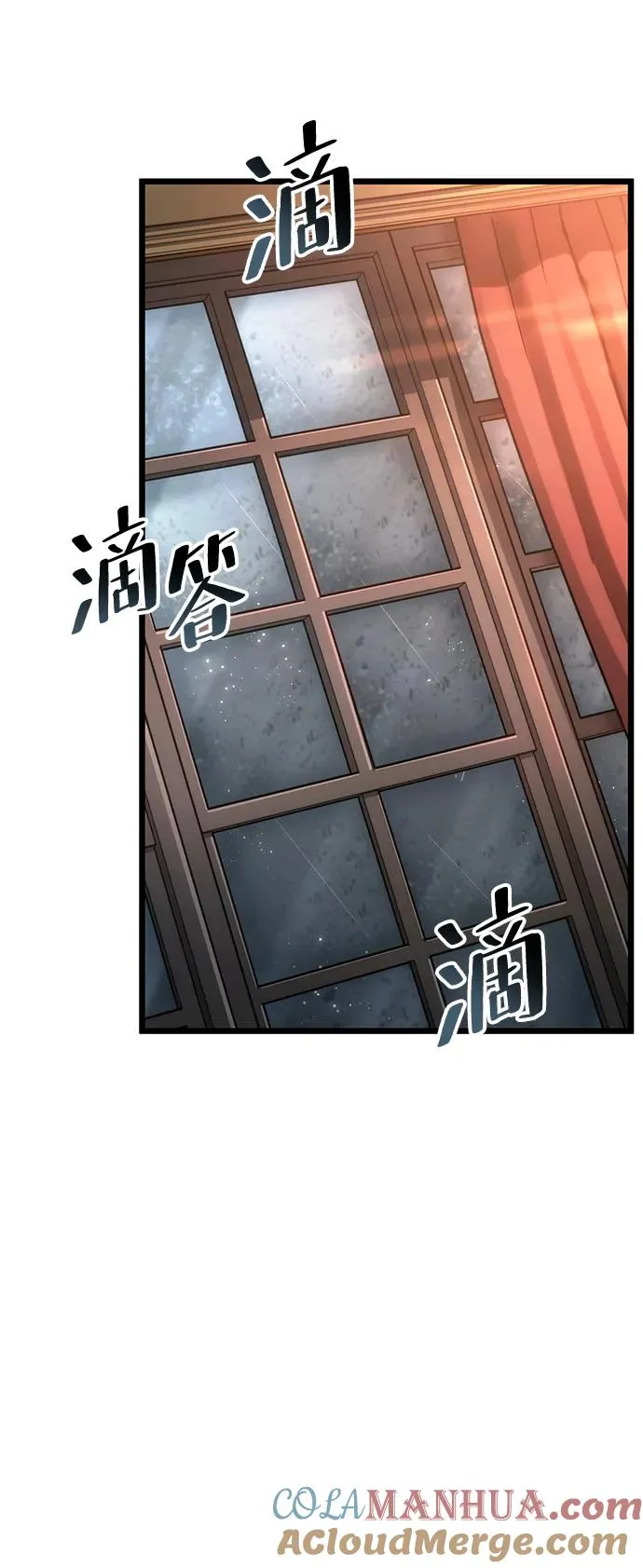 第72话3
