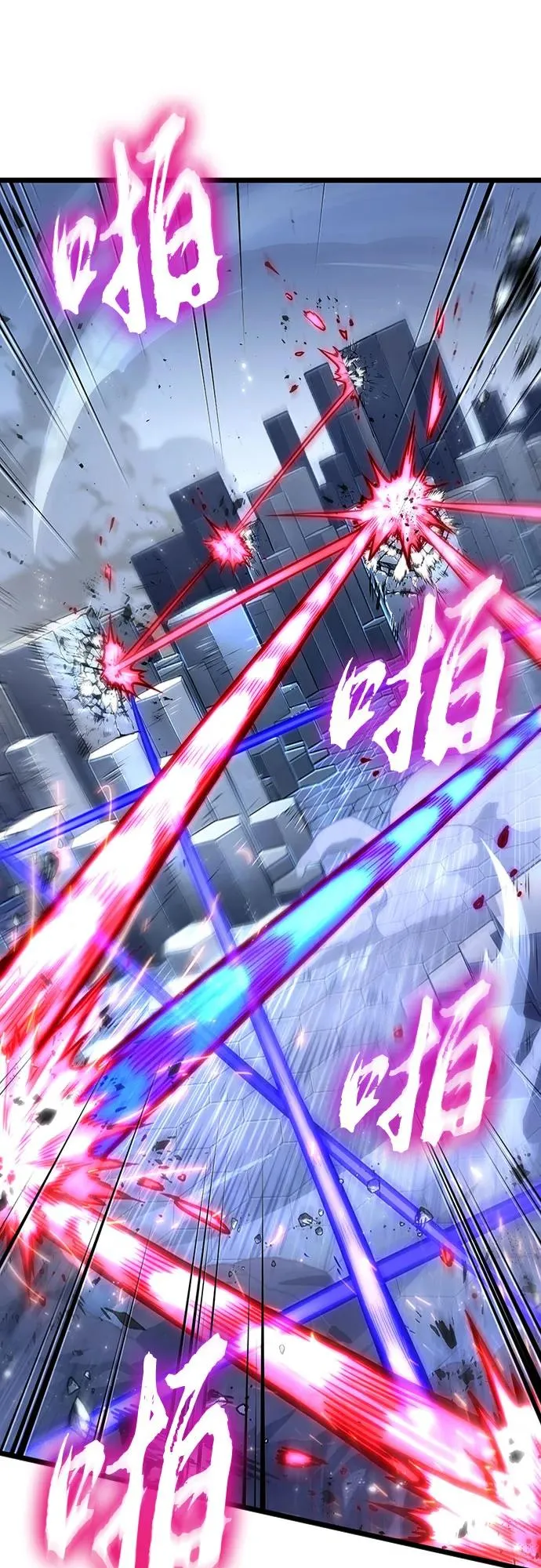 第156话44