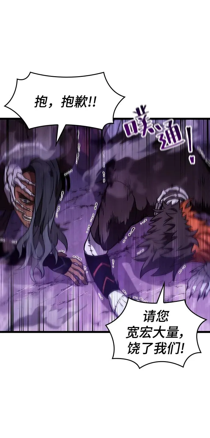 第61话64