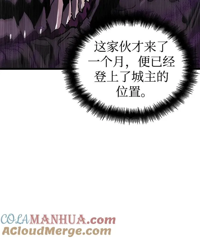 第56话36