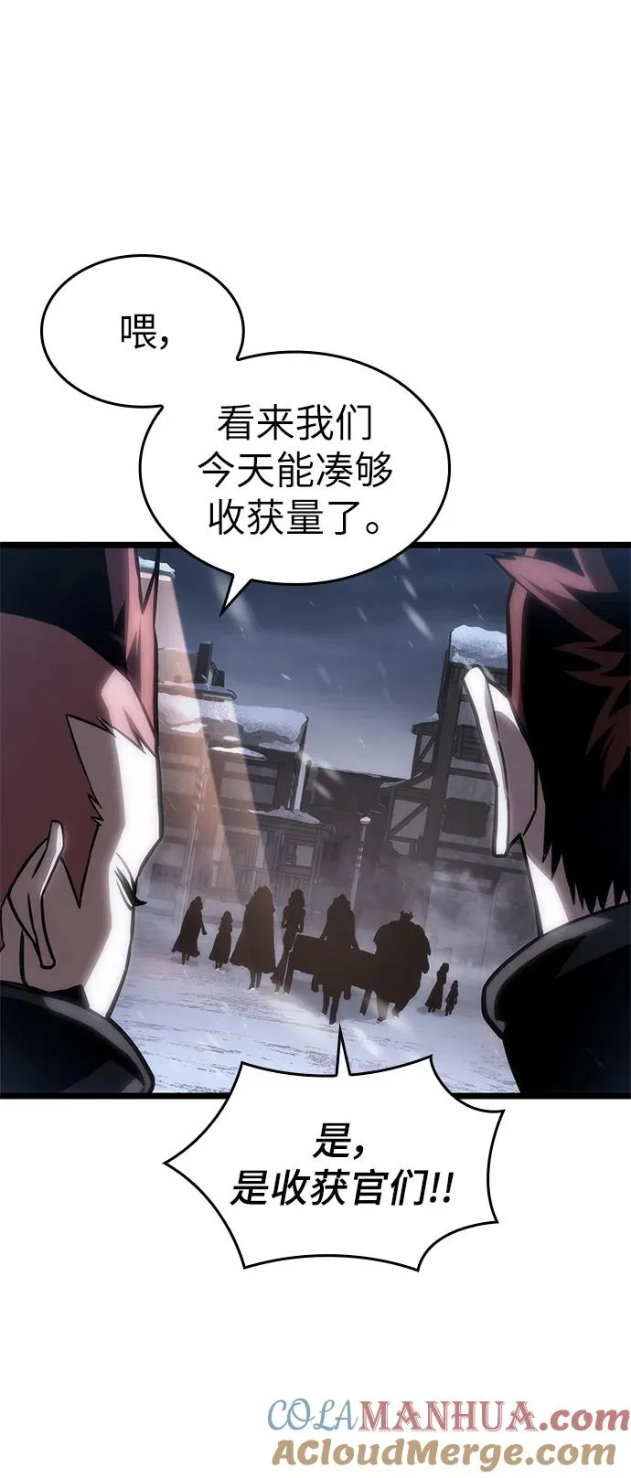 第103话24