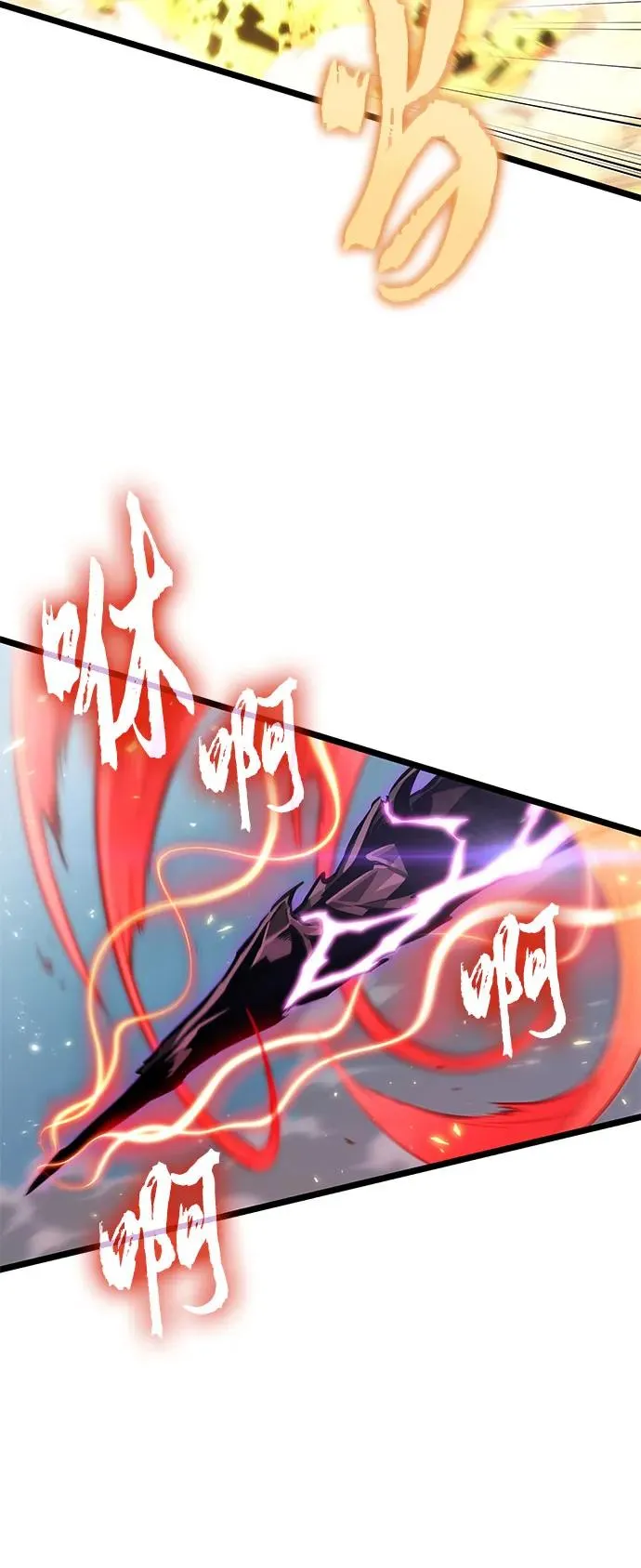 第180话28