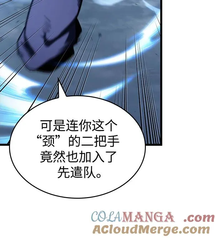 第111话39