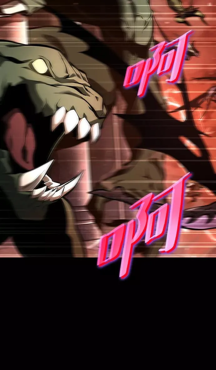 第1话98