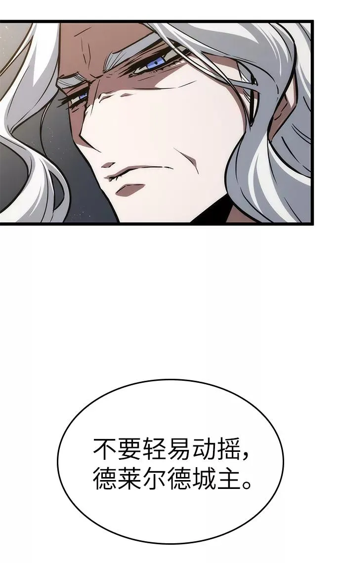 第52话25
