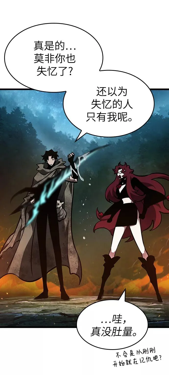 第11话93