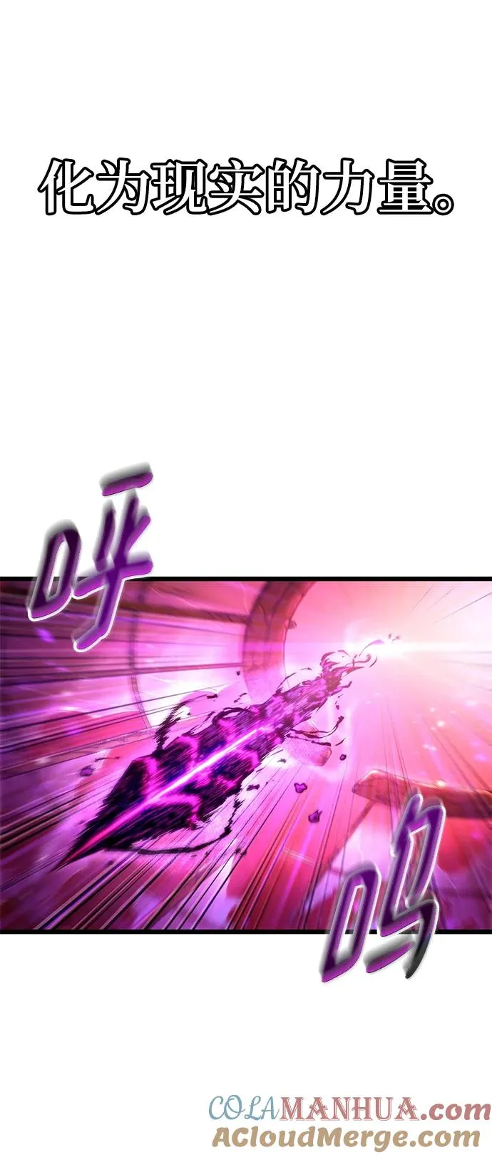第69话48
