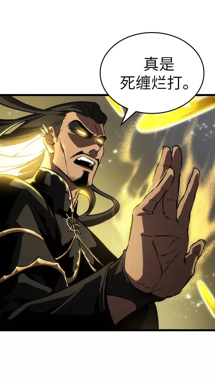 第51话42