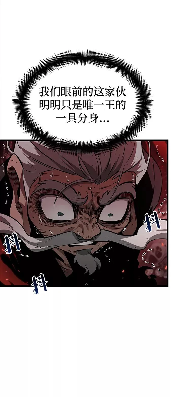 第29话64