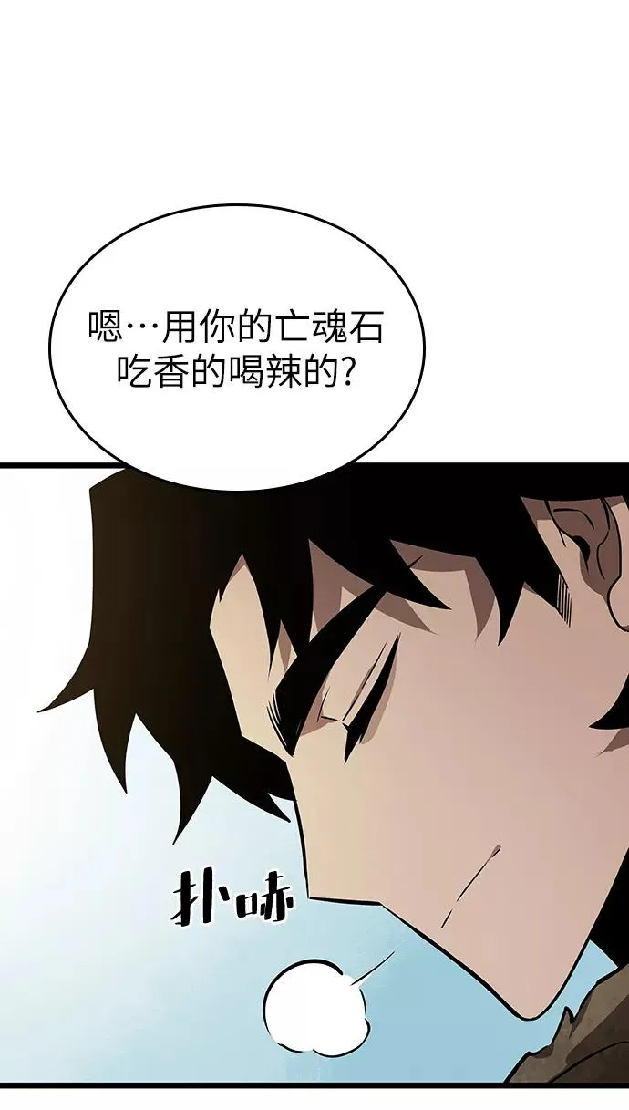 第17话9