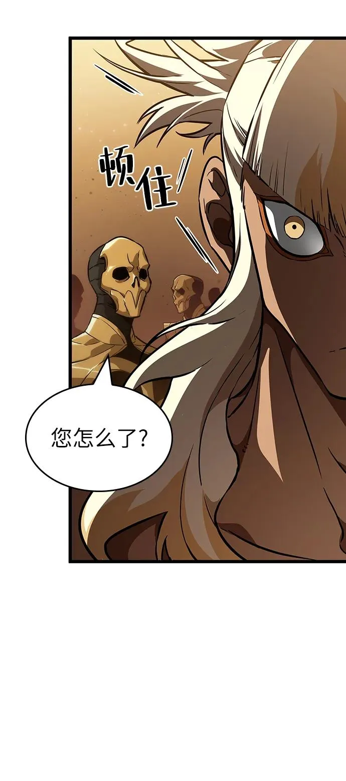 第59话23