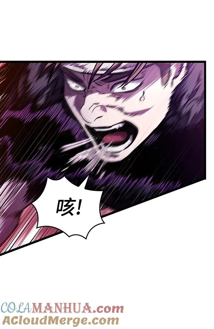 第98话32